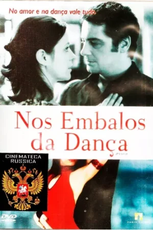 Nos Embalos da Dança